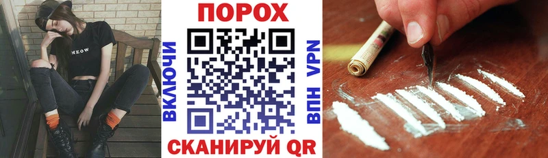 АМФ Розовый  где найти   Уржум 