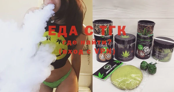 СК Нягань