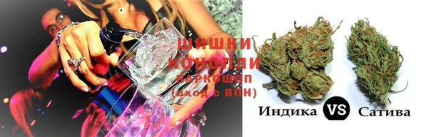 бутик Нязепетровск