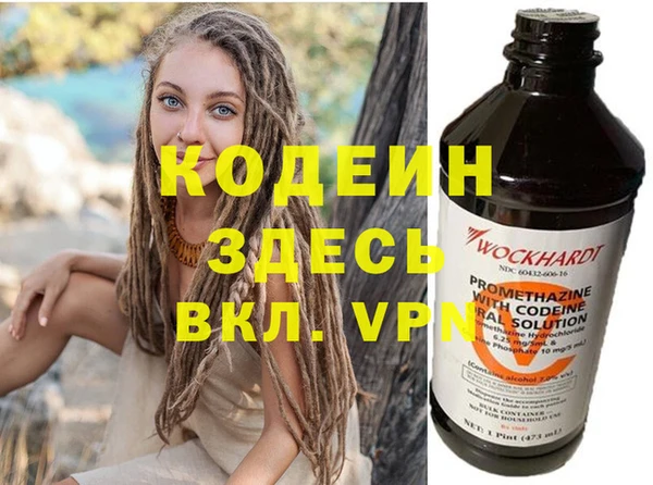 прущая мука Няндома