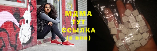 СК Нягань