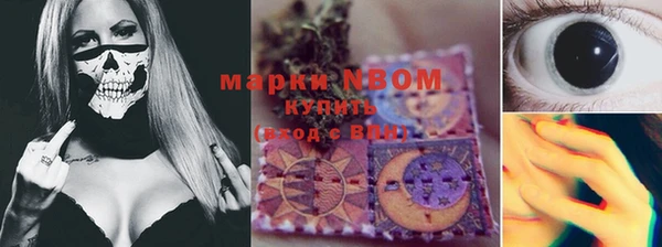 СК Нягань