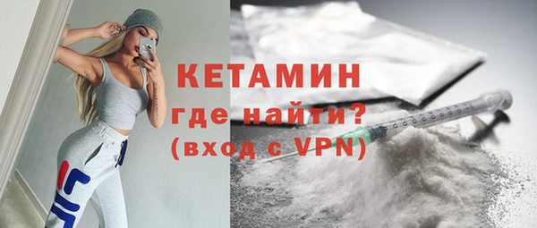 прущая мука Няндома