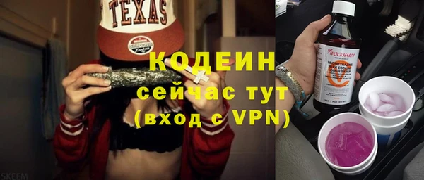 бутик Нязепетровск