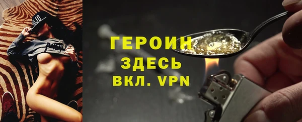 бутик Нязепетровск