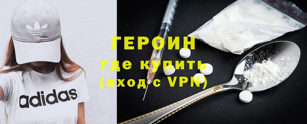 бутик Нязепетровск