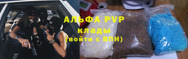прущая мука Няндома