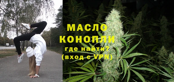 прущая мука Няндома