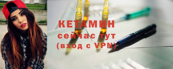 СК Нягань