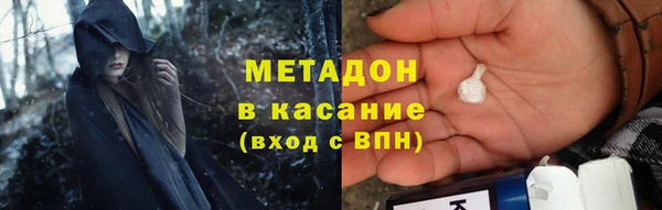 СК Нягань