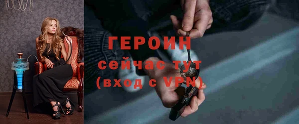 прущая мука Няндома