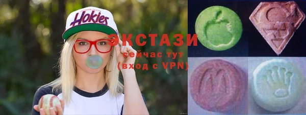 бутик Нязепетровск