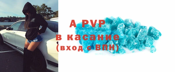 СК Нягань