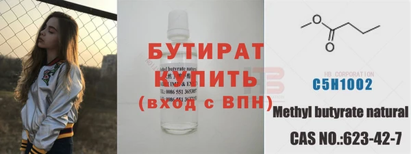 СК Нягань