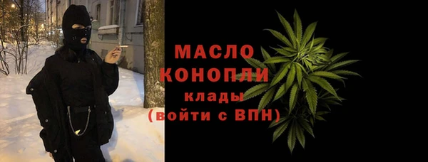 СК Нягань