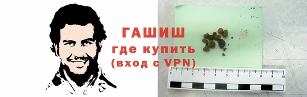 СК Нягань