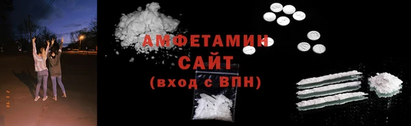 СК Нягань