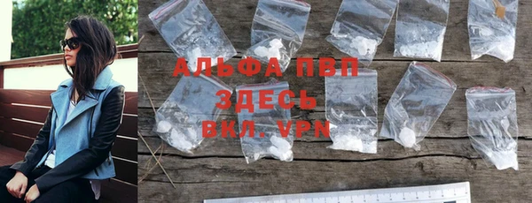 бутик Нязепетровск