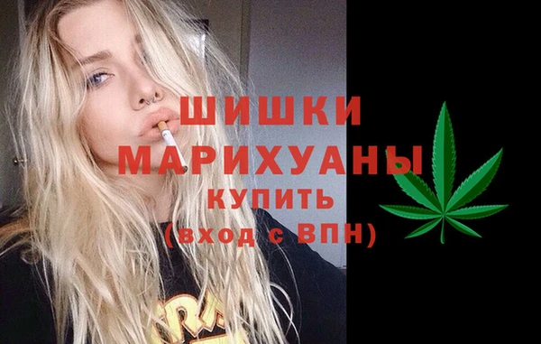 бутик Нязепетровск