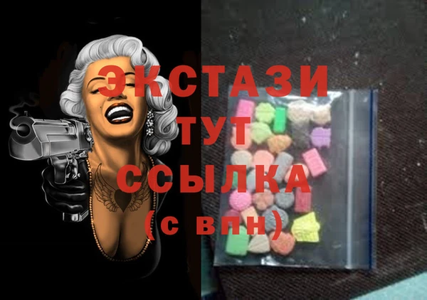 СК Нягань