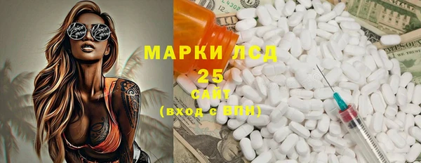 прущая мука Няндома
