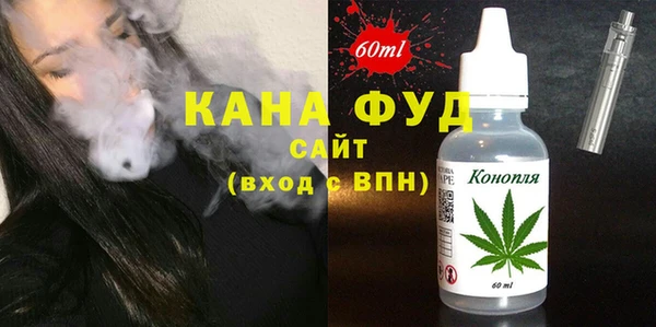 СК Нягань