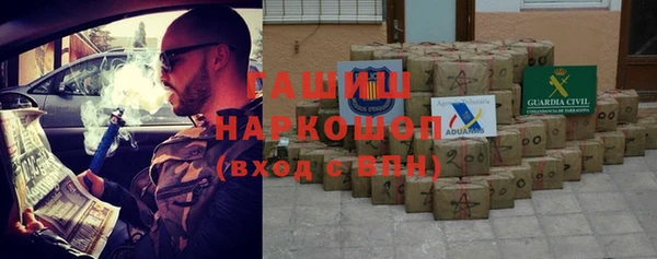 прущая мука Няндома