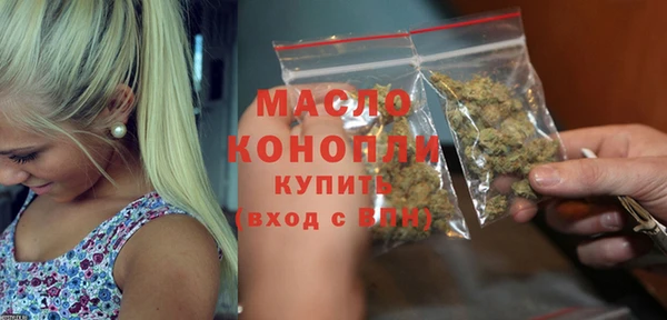 СК Нягань