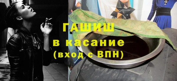 прущая мука Няндома