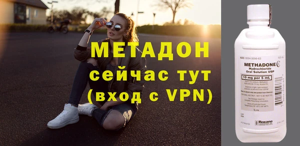 прущая мука Няндома