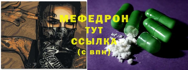 СК Нягань