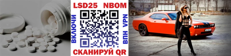 цена   Уржум  ЛСД экстази кислота 
