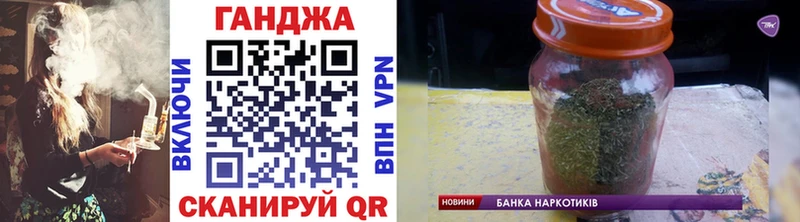 цены   Уржум  Марихуана семена 